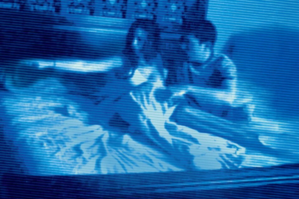 Paranormal Activity
